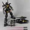 DABAN 1 60 gundam