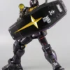 DABAN 1 60 gundam PG