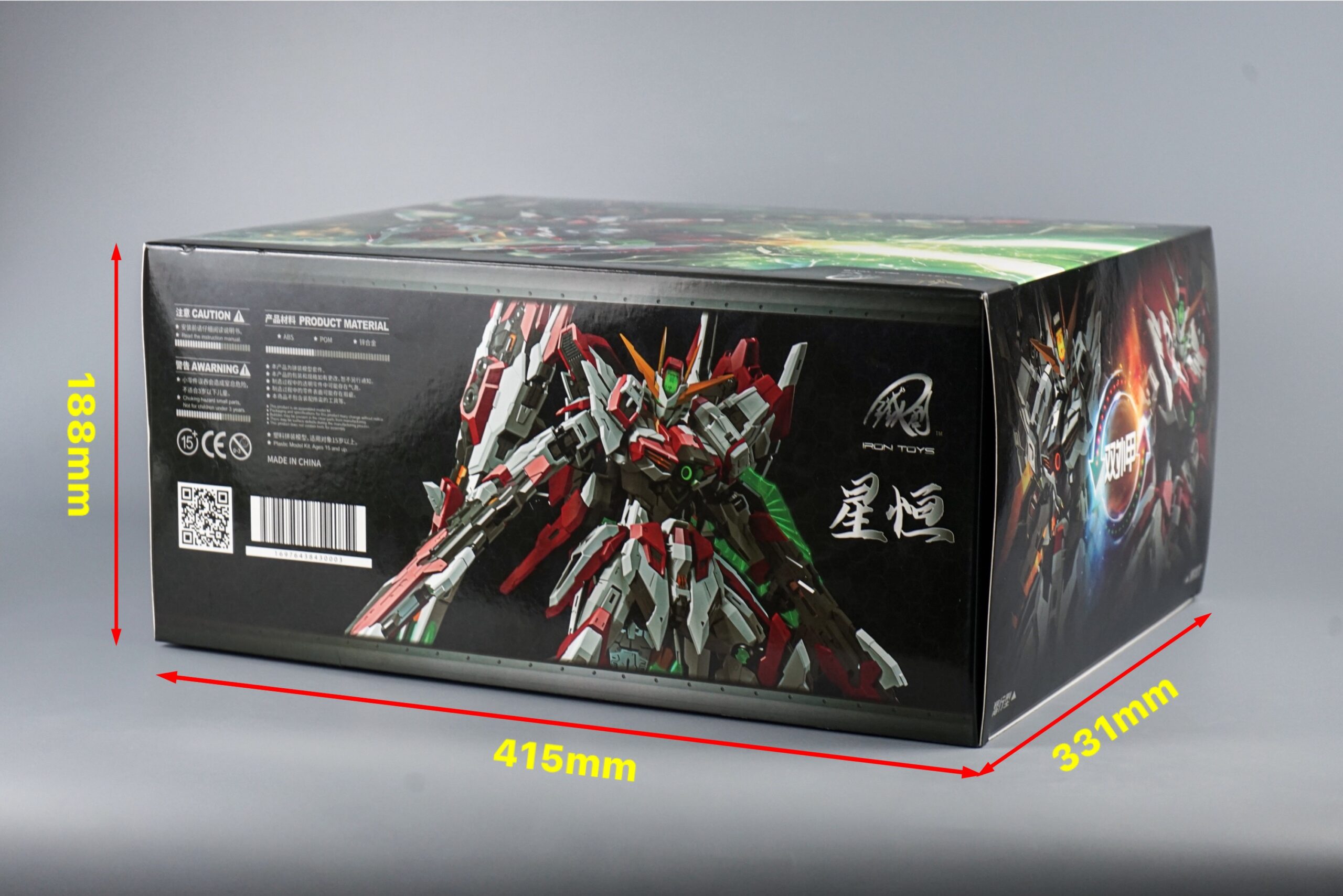 Star Eternal Gundam Model Kits