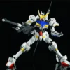 MJH 1 100 gundam MG BARBATOS