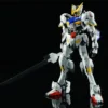 MJH 1 100 gundam MG BARBATOS