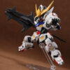 /mgsd-barbatos-gundam