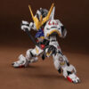 /mgsd-barbatos-gundam