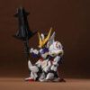 /mgsd-barbatos-gundam