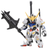 mgsd-barbatos-gundam