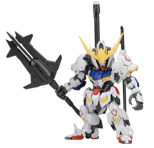 mgsd-barbatos-gundam