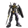 PGU gundam