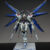 Only Strike Freedom